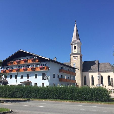 Post Dependance Otel Hof bei Salzburg Dış mekan fotoğraf